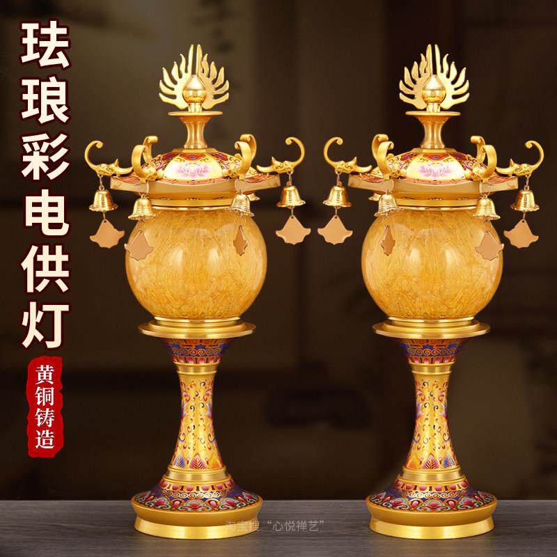 2026新款佛灯家用供奉佛堂供佛专用黄铜供奉灯佛前供灯一对长明灯