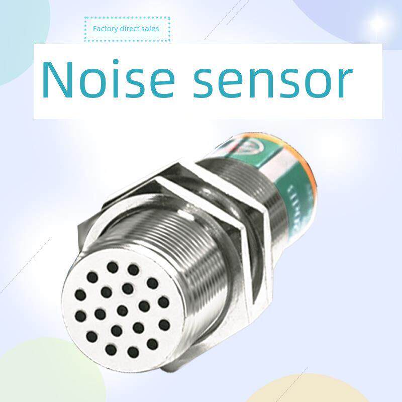 噪声仪声音噪音传感器 检测报警仪分贝变送器监测仪分贝仪噪音计