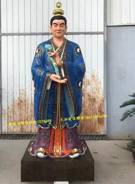 许天师神像 神功妙济真君 许天师真君 树脂玻璃钢 木雕铸铜像