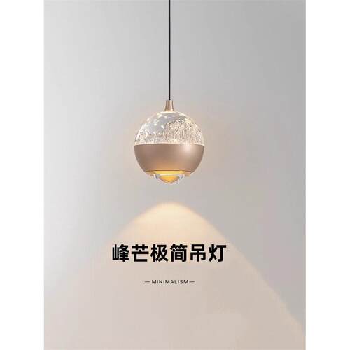 意式极简卧室床头吊灯大气轻奢高级感玄关餐厅背景装饰升降吊线灯