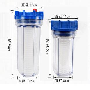 鸡用水线过滤器水桶过滤器养殖鸡 兔 鸽水通水质过滤器水塔过滤杯