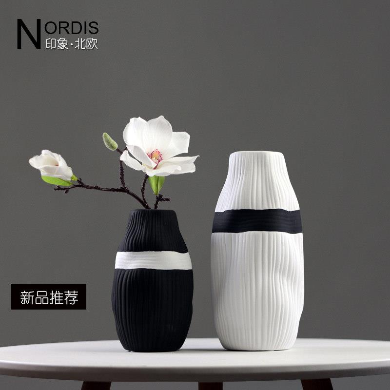 北欧现代轻奢黑白陶瓷花瓶客厅餐厅桌玄关样板间干插花装饰品摆设