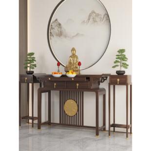 新中式实木乌金木供桌香案佛龛农村客厅家用佛桌关公香火神台玄关