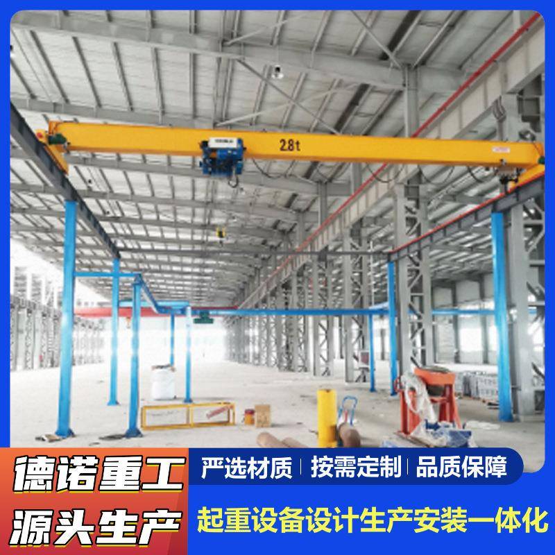 组合式框架柔性钢性轻型悬挂式KBK起重机操作简单室内悬挂行车