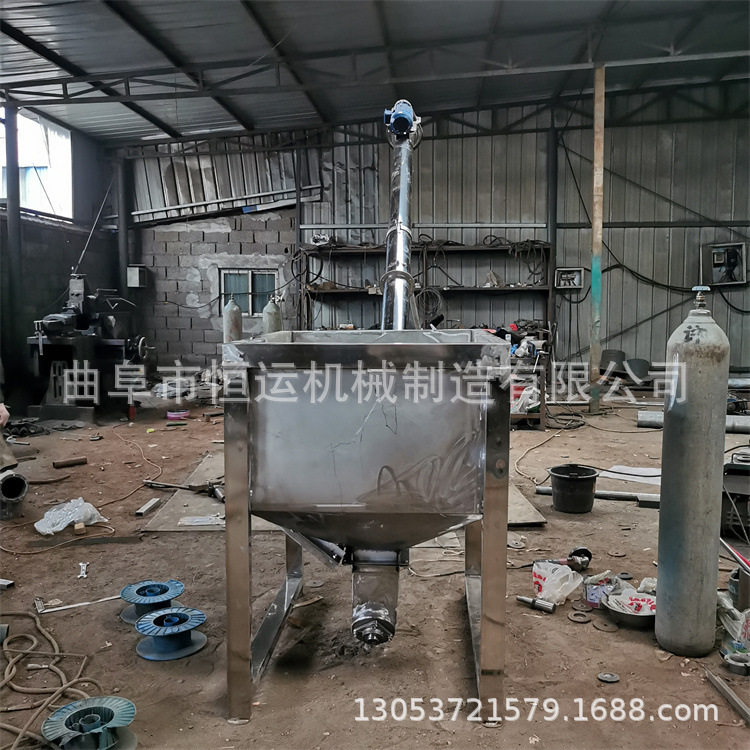 管式干粉水泥绞龙上料机 倾斜式可移动螺旋输送机,五金/工具,拌料机,淘宝优惠券,粉丝福利购,淘宝优惠卷
