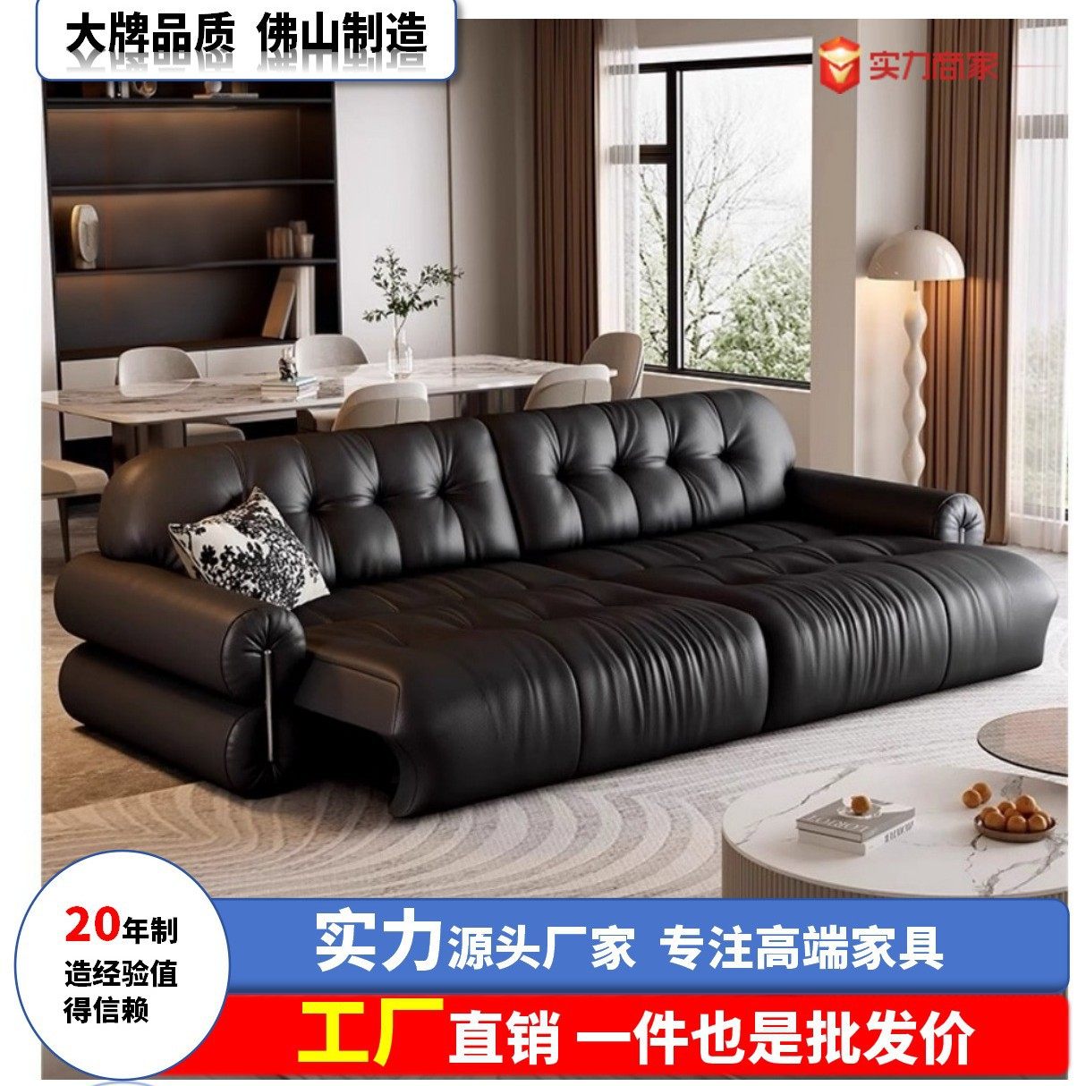 意式真皮电动沙发实木家具真皮复古风客厅黑色直排黑糖折叠沙发,住宅家具,皮艺沙发,淘宝优惠券,粉丝福利购,淘宝优惠卷