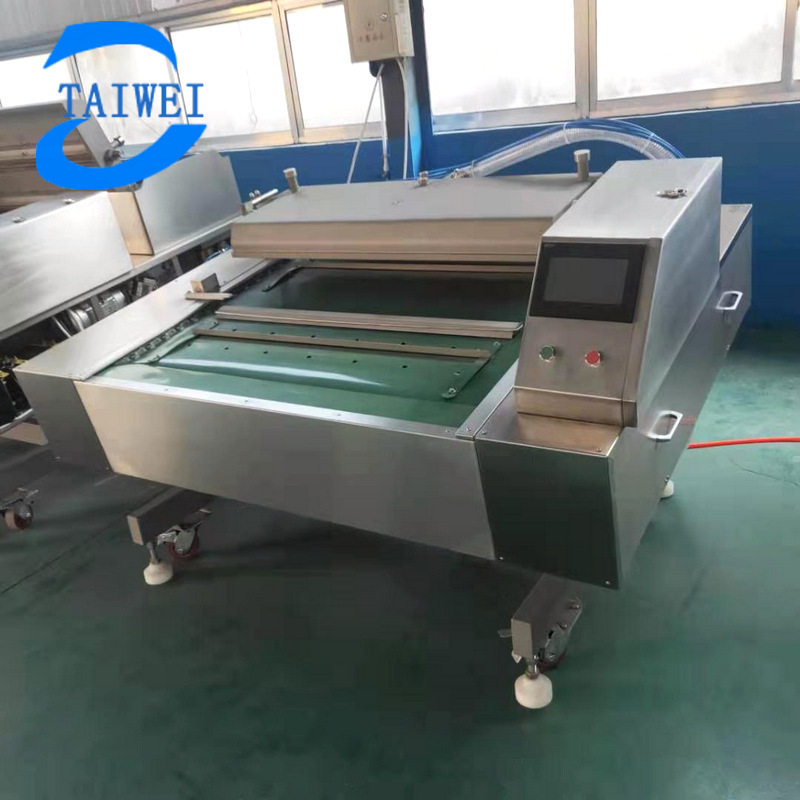 鸭锁骨鸭架滚筒式真空封口机辣条辣片盐焗鸭腿滚动式真空包装机,厨房电器,食品保鲜真空机,淘宝优惠券,粉丝福利购,淘宝优惠卷