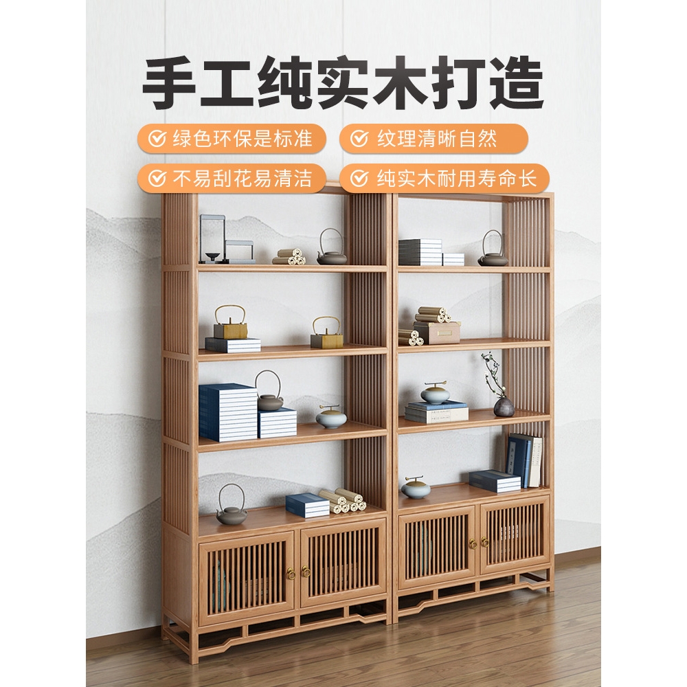 实木中式博古架古董架多宝阁仿古家具书架茶叶茶室展示柜置物架子