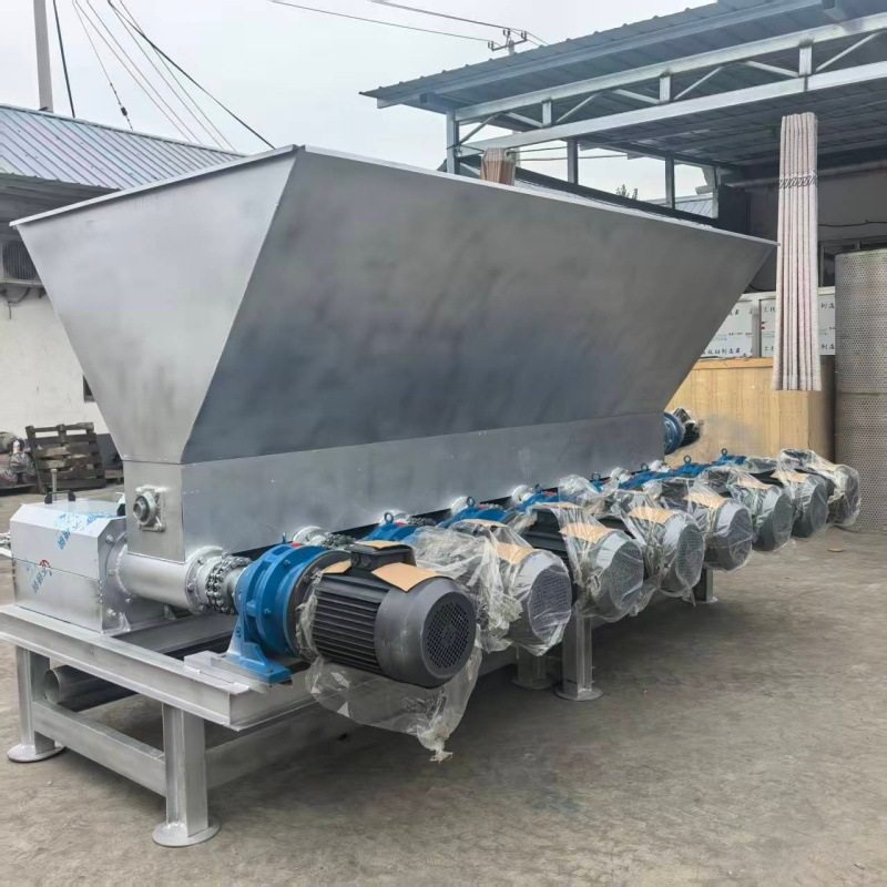 螺旋式干湿分离机 养殖粪便脱水机 红薯渣酒糟螺旋挤压机,机械设备,粉碎机,淘宝优惠券,粉丝福利购,淘宝优惠卷