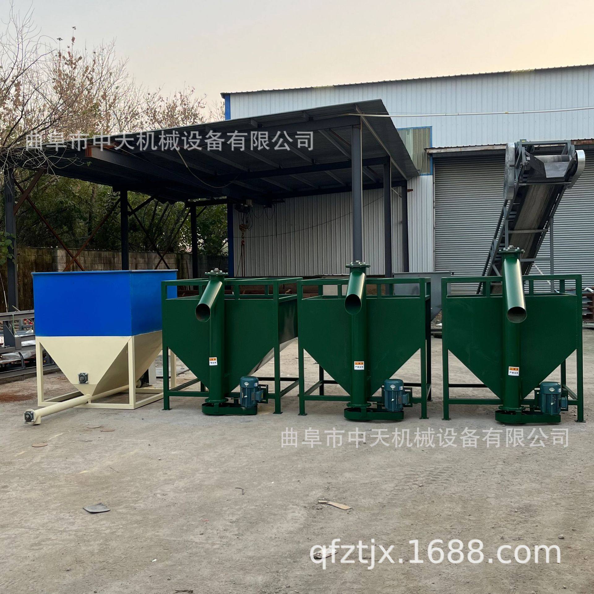 食品添加剂螺旋喂料机 木薯粉给料机 蛋白质粉加料设备kxxx,农机/农具/农膜,农产品加工设备,淘宝优惠券,粉丝福利购,淘宝优惠卷