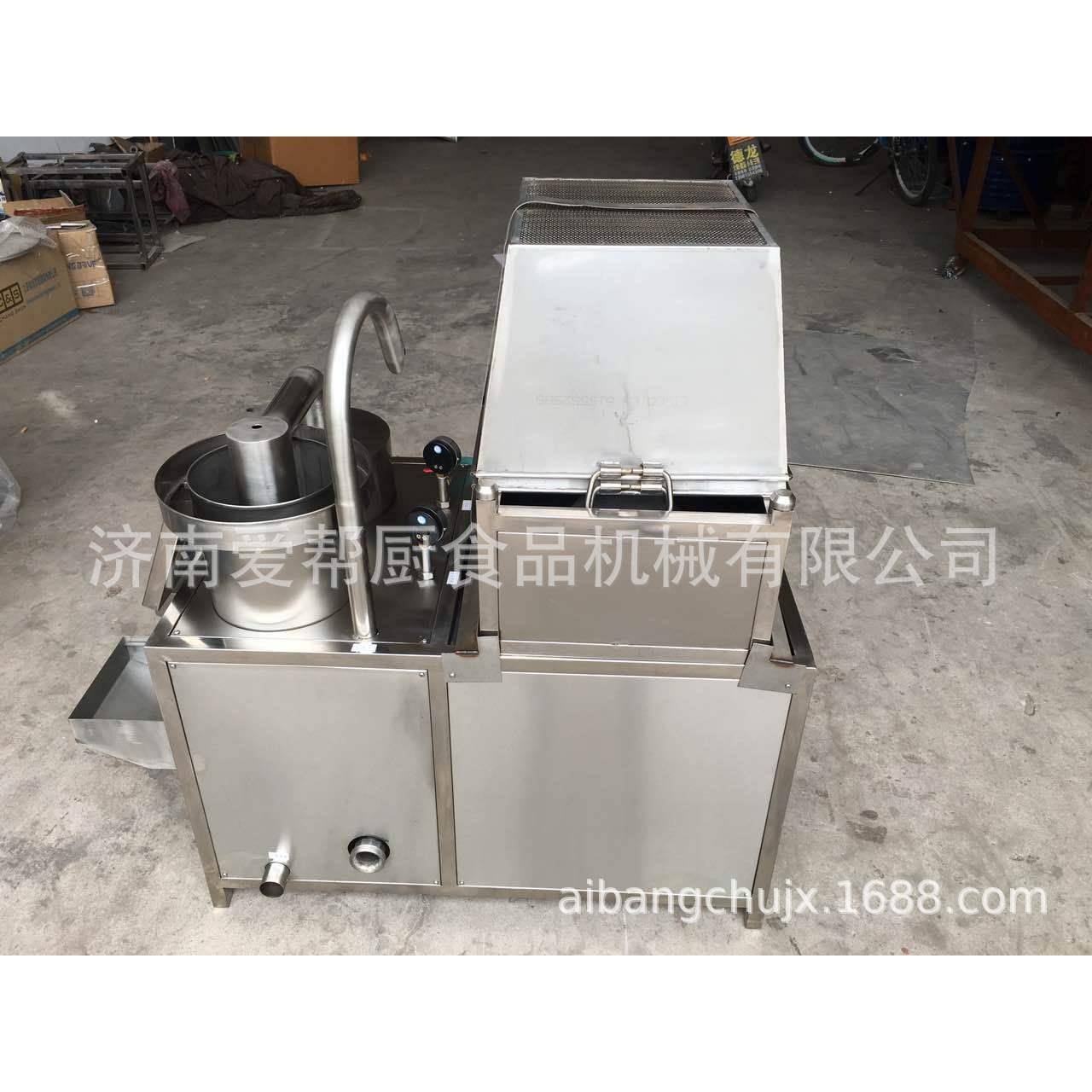 生产水压清洗设备商用大米清洗机豆类清洗机多用清洗机