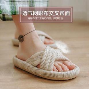 情侣室内家用家居防滑棉麻厚底男女夏季 木地板静音亚麻凉拖鞋 防臭