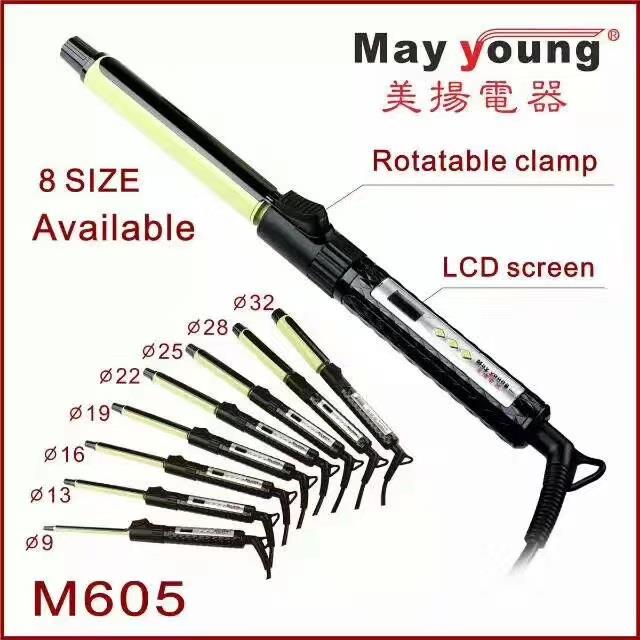 美扬电卷发棒可360度旋转可调温陶瓷超细6号9号13号16 28号32大卷