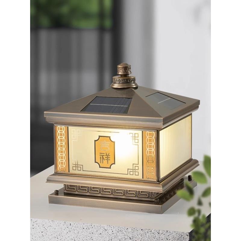 中式太阳能全铜柱头灯户外防水庭院新款别墅大门灯围墙柱子门柱灯