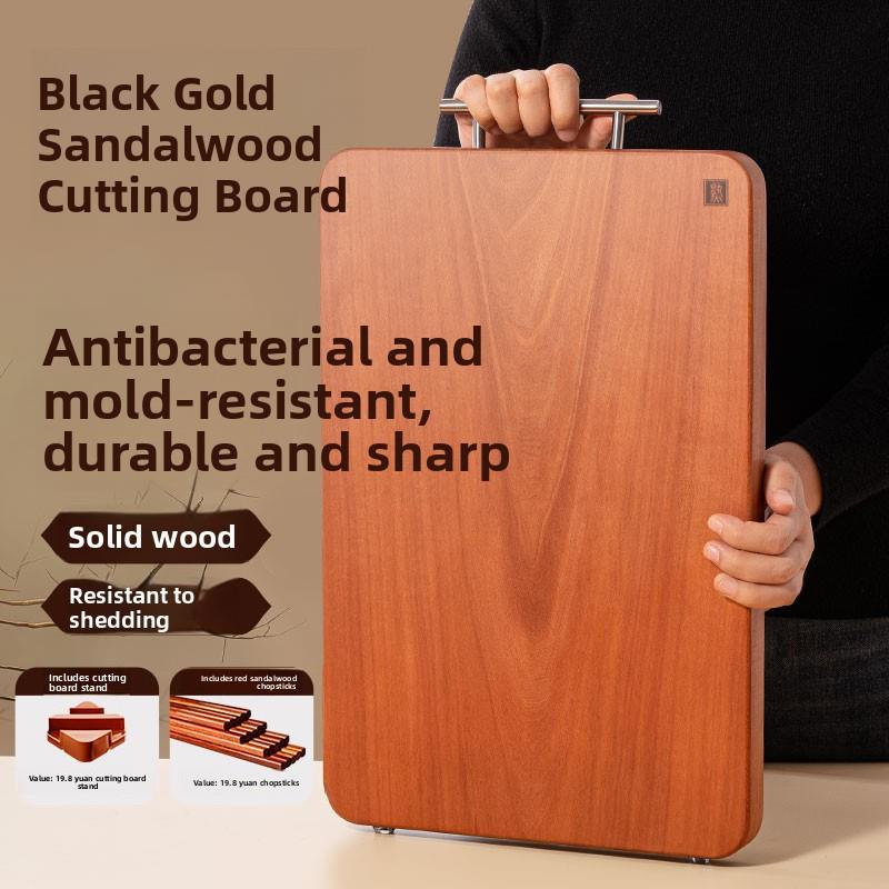 黑金檀木全木生砧板防霉抗菌家用食品级板厨房专用实木砧板