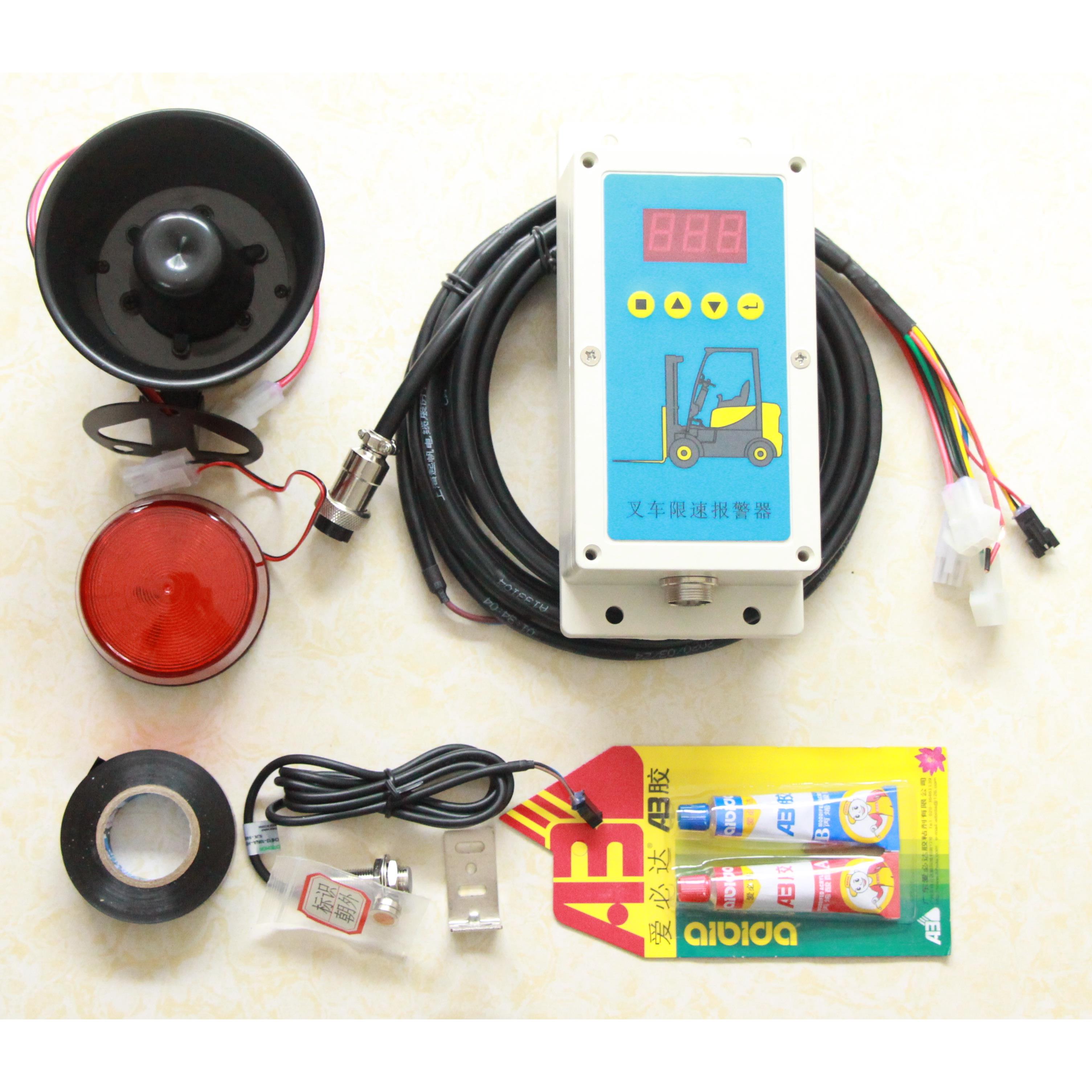 叉车限速报警器叉车超速警示装置叉车安全限速设备叉车熄火控制模