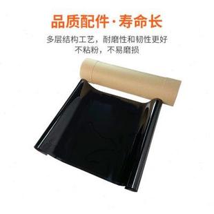 7556轉(zhuǎn)印膜3375 5575 3370 5570 7535轉(zhuǎn)印帶 7545 適用施樂C3300
