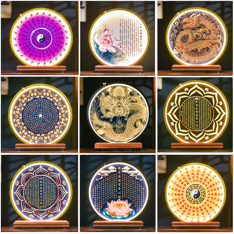 佛龛佛像圆心经背景灯佛灯大众灯桌观音佛像底座禅灯圈