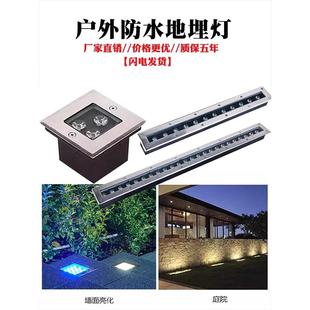 台阶灯广场过道 长条地埋灯LED户外防水条形洗墙灯嵌入式 正方形灯