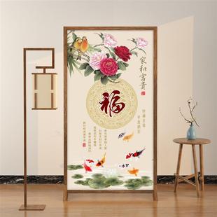 入户遮挡客厅布艺玄关家用办公茶室房间风水座屏 屏风隔断现代中式