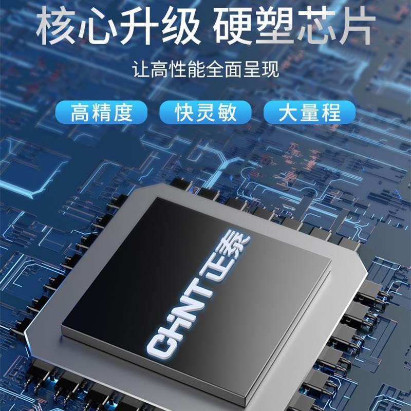 泰钳形表钳型万用表数字高精度电工专用笔式电直流钳流万智能*