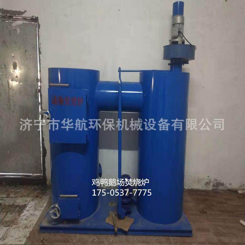 养猪场焚烧炉养猪场火化炉病死猪尸体火化炉效果好,畜牧/养殖物资,特种养殖设备,淘宝优惠券,粉丝福利购,淘宝优惠卷