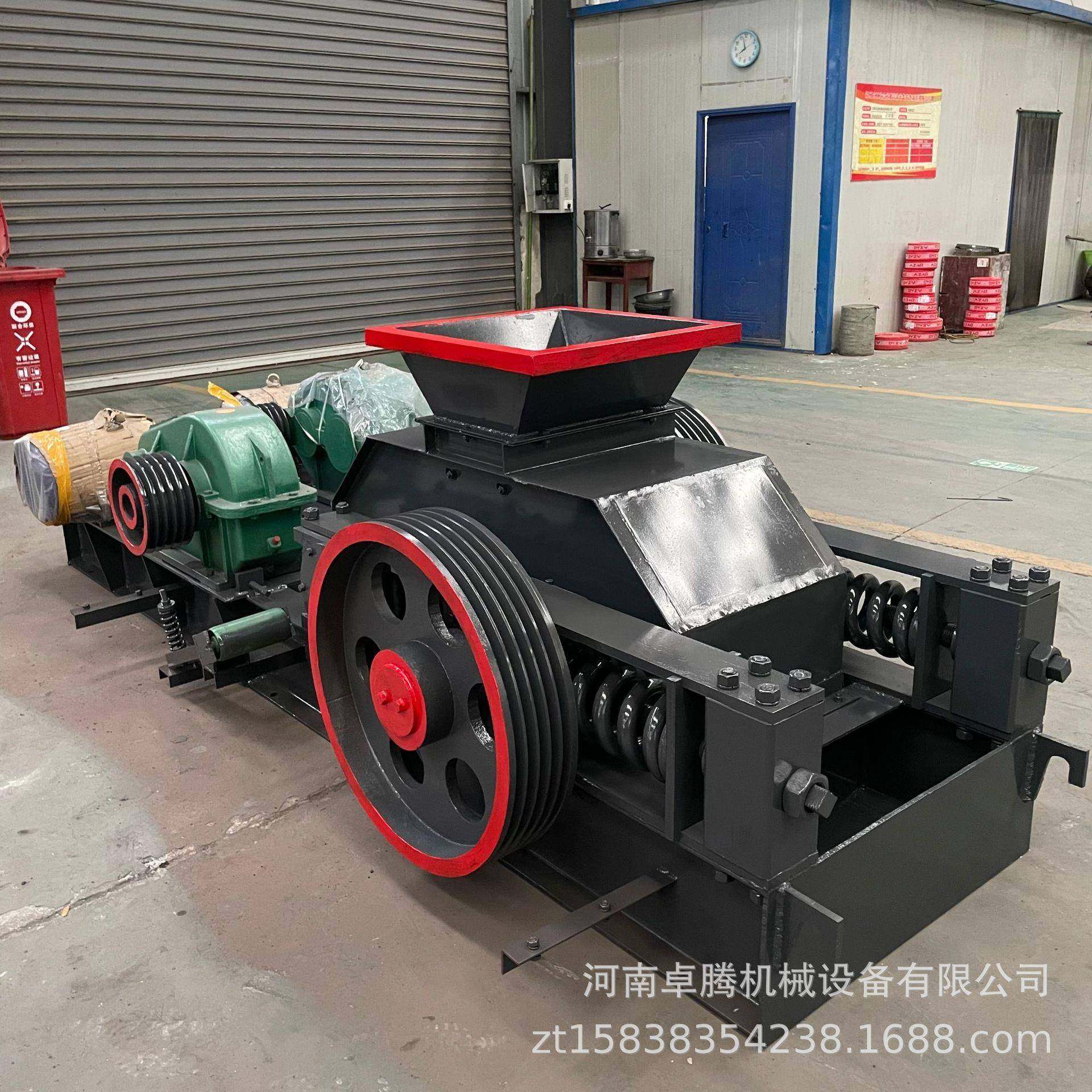 对辊式制砂机液压双齿辊破碎机煤矸石石英石制砂机鹅卵石粉碎设备,机械设备,破碎机,淘宝优惠券,粉丝福利购,淘宝优惠卷