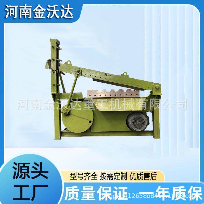 ABS机头料橡胶卷塑料铡刀机塑胶板天然硅胶切断机台式卷筒剪切机,机械设备,冶炼设备,淘宝优惠券,粉丝福利购,淘宝优惠卷