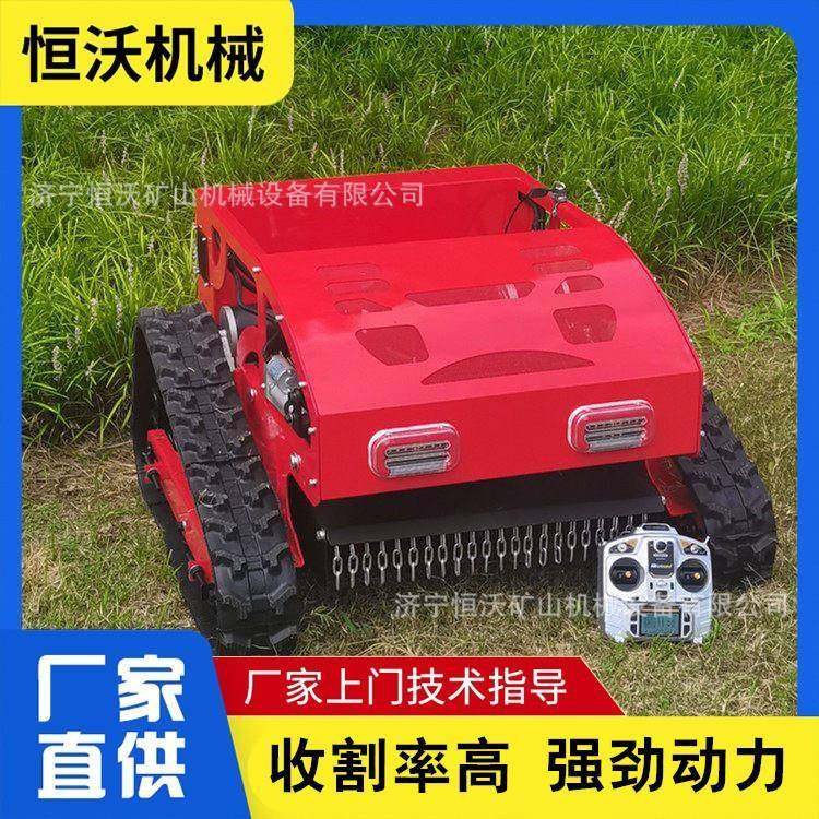 小型履带式遥控割草机全自动果园庭院小型除草机电动割草机现货,农机/农具/农膜,割灌机/割草机/油锯,淘宝优惠券,粉丝福利购,淘宝优惠卷
