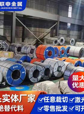 热处理60硅2锰弹簧钢加硬钢片蓝色钢带60SI2MNA淬火弹簧钢板