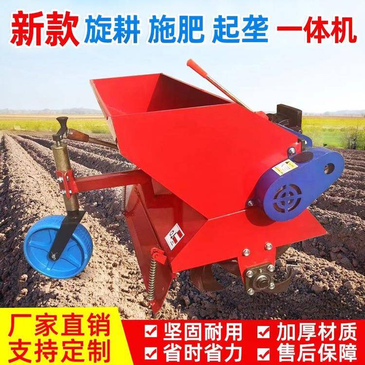 手扶拖拉机配套开沟机加厚型开沟刀果园施肥回填机农用机械旋耕厂