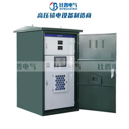 10KV高压电缆分支箱DFW-12/630A欧式电缆分接箱一进二三四出