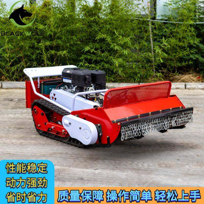 源头履带式割草机底盘升降柴油除草机侧排草斜坡可用打草机,农机/农具/农膜,割灌机/割草机/油锯,淘宝优惠券,粉丝福利购,淘宝优惠卷