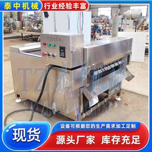 微冻带鱼段分段机新鲜带鱼刀鱼去头去尾分段设备刀鱼切段机厂家