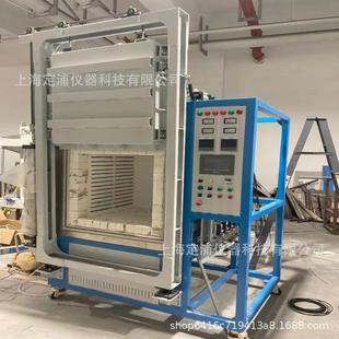气氛炉实验室高温箱式 电动升降箱式 炉电阻炉智能高温退火淬火炉
