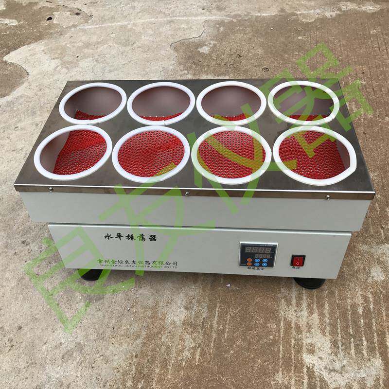 YKS08水平振荡器全自动水平振荡器固废振荡器浸出毒性振荡器