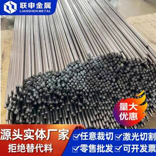 厂家直销镁合金板镁合金板ZK61M耐高温镁合金板高强度ZK61M