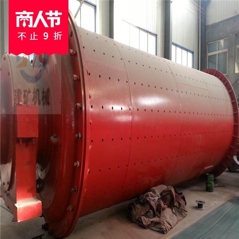 河南建矿换现处理粉煤灰球磨机煤矸石粉碎机移动式粉碎站,机械设备,研磨机,淘宝优惠券,粉丝福利购,淘宝优惠卷