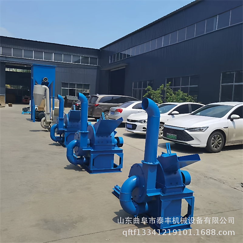 苗圃花卉树枝粉碎机干湿两用木材粉碎机柴油款香菇料菇木打粉机