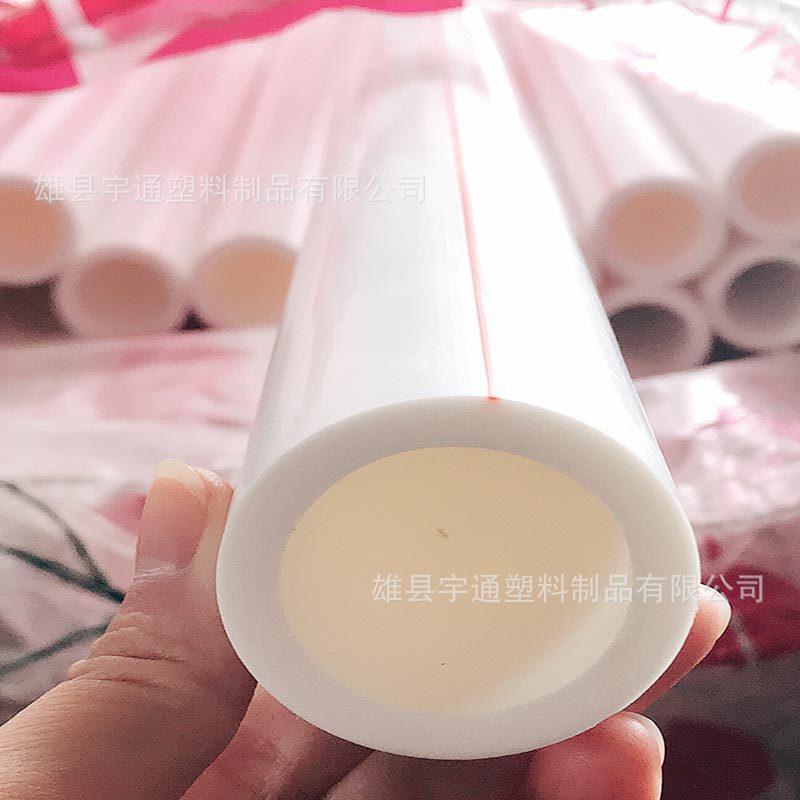 ppr塑料50冷水管20热水管25ppr给水管40ppr水管白色ppr冷热水管
