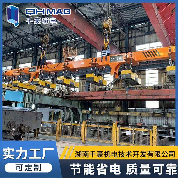 钢板吊装神器吊装电永磁吊多张钢板分张码垛功能重载高效起重,搬运/仓储/物流设备,其他起重搬运设备,淘宝优惠券,粉丝福利购,淘宝优惠卷