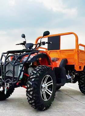 四驱大公牛沙滩车农夫车越野摩托车卡丁车后斗拖拉机农机具ATV
