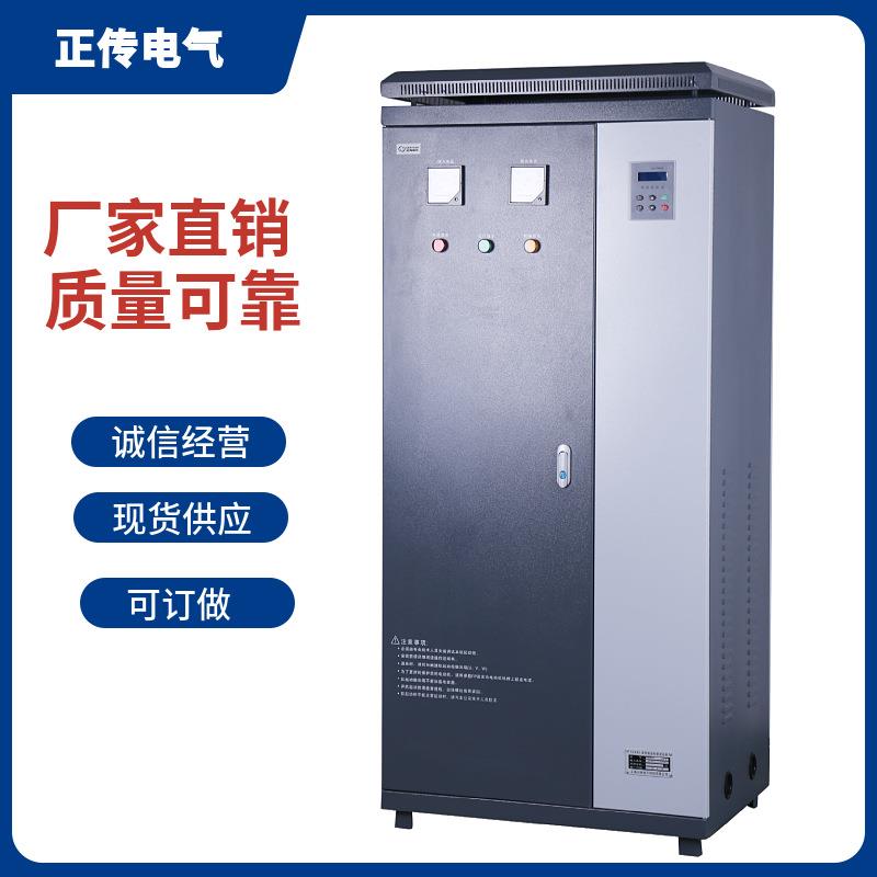 在线软启动柜控制箱GTR8090无需加交流接触器在线软启动柜