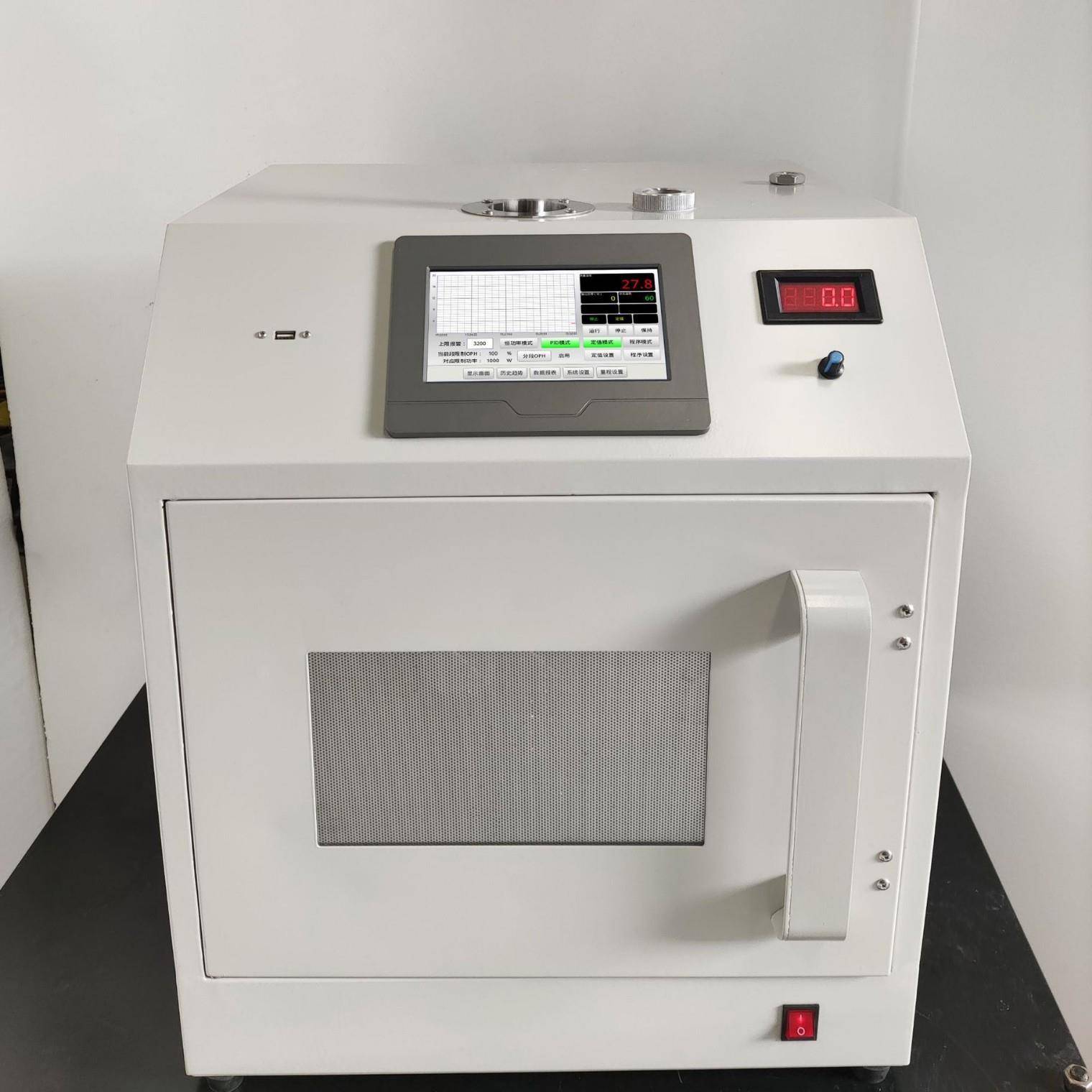 微波实验炉智能程序控温微波化学反应器微波萃取反应器功率可调