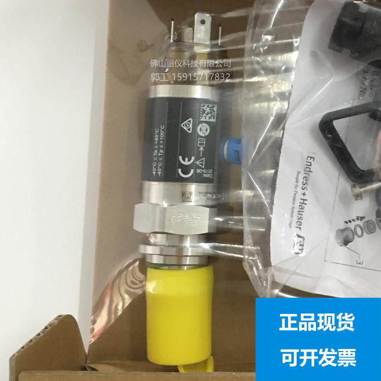 压力变送器PMP21-AA1U1QBWJJ，PMC51，PMP11，PMC11PMD55