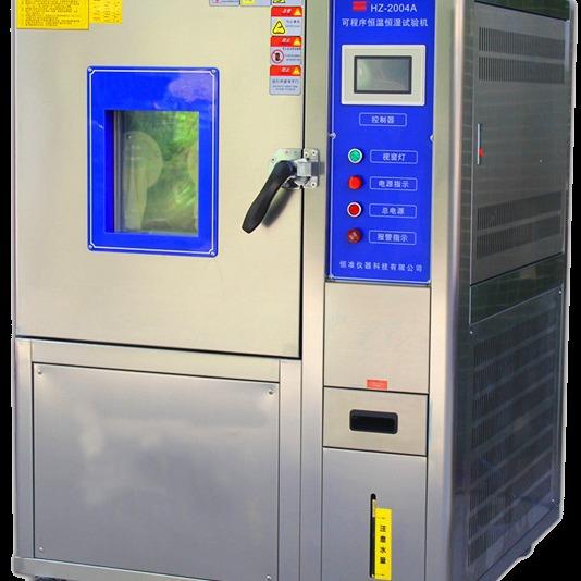 对外检测服务环境可靠性测试综合测试服务实验室