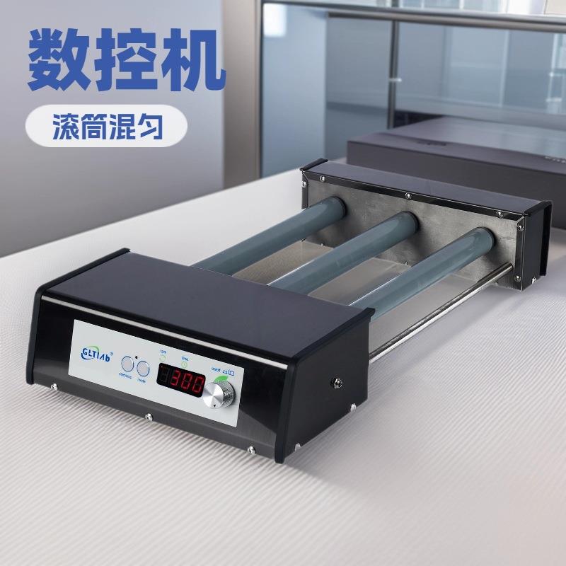 不锈钢宽滚轴间距一千转速滚轴混匀仪滚瓶机