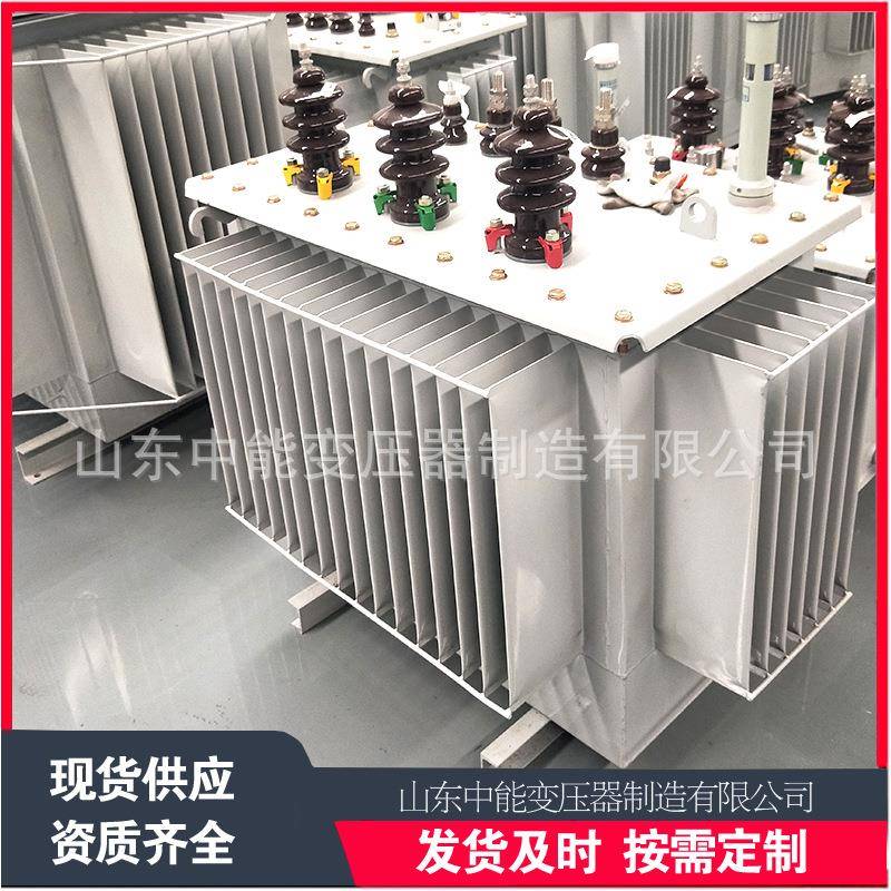 S13型有载调压电力变压器8000KVA/220KV电力变压器