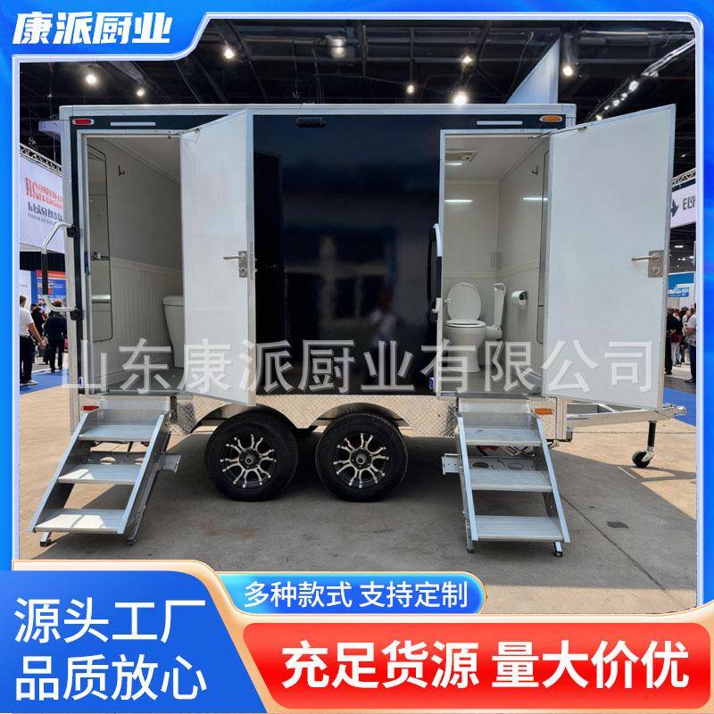 移动厕所户外家用卫生间农村改造景区旱厕户外工地临时洗手间厕所
