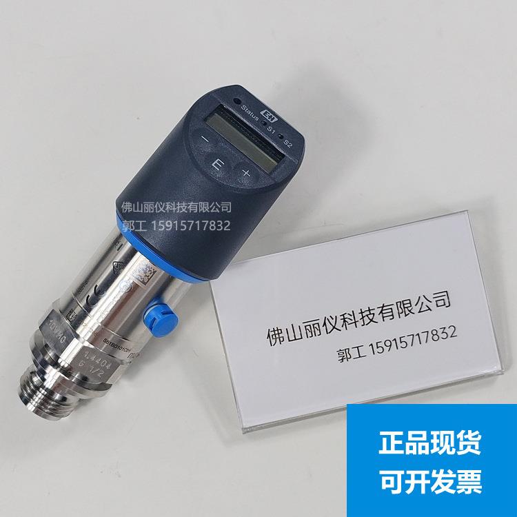 压力开关PTP31BPTC31BPTP35PTP33BPMP51PMP11PMC131